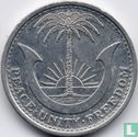 Biafra 2½ Shilling 1969 - Bild 2