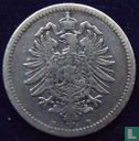 Empire allemand 50 pfennig 1875 (B) - Image 2