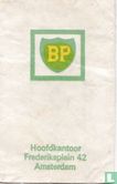 BP Hoofdkantoor - Afbeelding 1
