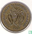 Madagascar 10 francs 1982 "FAO" - Image 1