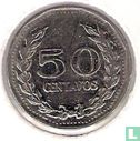 Colombia 50 centavos 1978 - Image 2