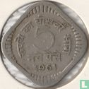 India 5 naye paise 1961 (Calcutta) - Image 1