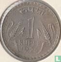 Inde 1 roupie 1975 (C) - Image 1
