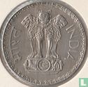 Inde 1 roupie 1975 (C) - Image 2