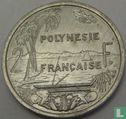 French Polynesia 2 francs 2007 - Image 2