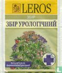 Urological Herbs - Afbeelding 1
