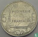 Polynésie française 5 francs 2007 - Image 2