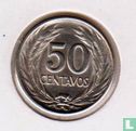 El Salvador  50 centavos 1953 - Afbeelding 2
