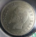 Frankrijk 20 centimes 1854 - Afbeelding 2