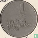 Israël ½ lira 1963 (JE5723 - petits animaux) - Image 1