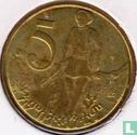 Ethiopië 5 cents 2004 (EE1996) - Afbeelding 2