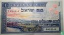 Israël 1 Turkse Lira - Afbeelding 1