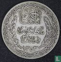 Tunesië 20 francs 1934 (AH1353) - Afbeelding 1