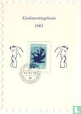 Children's stamps (C card, first edition) - Image 1