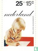 Children stamps (B-card)  - Image 2