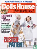 Dolls House Nederland 111 - Bild 1