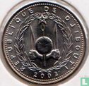 Djibouti 10 francs 2003 - Afbeelding 1