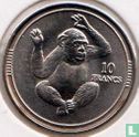 Djibouti 10 francs 2003 - Afbeelding 2