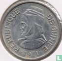 Guinee 5 sylis 1971 - Afbeelding 1
