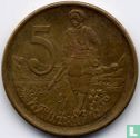 Ethiopië 5 cents 2008 (EE2000) - Afbeelding 2