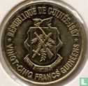 Guinée 25 francs 1987 - Image 1