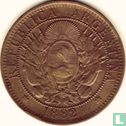 Argentinië 2 centavos 1882 - Afbeelding 1