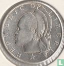 Liberia 25 Cent 1960 - Bild 2