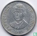 Guinea 1 syli 1971  - Image 1
