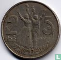 Éthiopie 25 cents 1977 (EE1969 - type 2) - Image 2