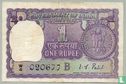 India 1 Rupee 1969 - Afbeelding 1