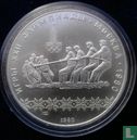 Russie 10 roubles 1980 "Summer Olympics in Moscow - Tug of war" - Image 1