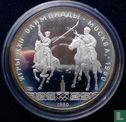 Rusland 5 roebels 1980 "Summer Olympics in Moscow - Equestrian Isindi" - Afbeelding 1