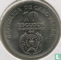Cape Verde 10 escudos 1985 "10th anniversary of Independence" - Image 1