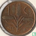 Mexico 1 centavo 1966 - Afbeelding 1