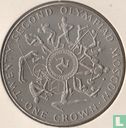 Insel Man 1 Crown 1980 (Kupfer-Nickel) "1980 Summer Olympics in Moscow" - Bild 2