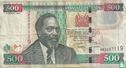 500 Shilling du Kenya - Image 1