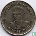 Lesotho 50 Lisente 1983 - Bild 1