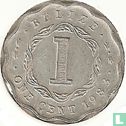 Belize 1 cent 1983 - Afbeelding 1