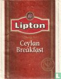 Ceylan Breakfast  - Image 1