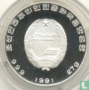 Corée du Nord 500 won 1991 (BE) "First armoured ship" - Image 1