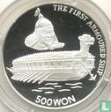 North Korea 500 won 1991 (PROOF) "First armoured ship" - Image 2