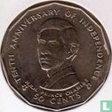 Fiji 50 cents 1980 "10th Anniversary of Independence" - Image 2