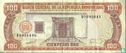 Dominican Republic 100 Pesos Oro 1990 - Image 1