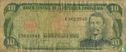 Dominicaanse Republiek 10 Pesos Oro 1987 - Afbeelding 1
