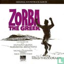 Zorba the Greek (original soundtrack album) - Image 1