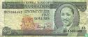 Barbados $ 5  - Image 1