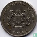Maleisië 1 ringgit 1982 "25th anniversary of Independence" - Afbeelding 1