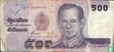 Thailand 500 Baht ND (1996) - Afbeelding 1