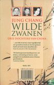 Wilde Zwanen - Image 2