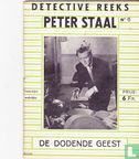 Peter Staal detectivereeks 6 - Afbeelding 1